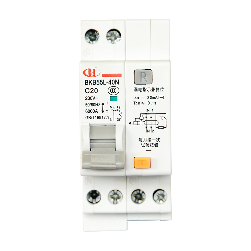 BKB55L-40N 系列帶剩余電流保護(hù)小型斷路