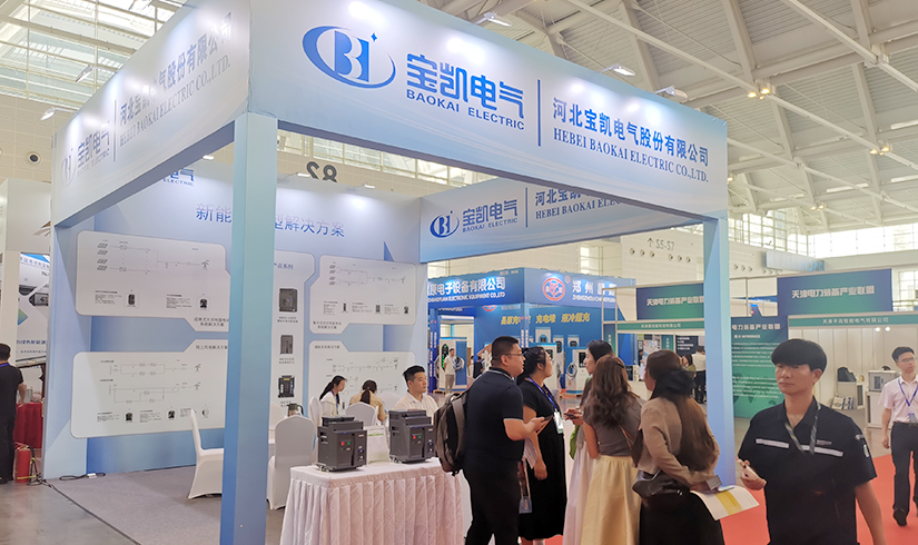 暴擊行業(yè)天花板！寶凱電氣硬核技術(shù)亮相天津清潔能源展，引央視記者及能源產(chǎn)業(yè)巨頭現(xiàn)場“挖寶”